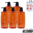 【5個セット】ルベル イオ クレンジング クリアメント 600ml シャンプー Lebel IAU イオ ホームケア 美容室 サロン専売品 美容院 ヘアケア ル...