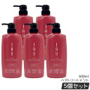 【5個セット】ルベル イオ クリーム シルキーリペア 600ml トリートメント LebeL IAU home care ヘアトリートメント コンディショナー リンス サロン専売品 ヘアケア 美容室 美容院 おすすめ 美容師愛用 Lebel IAU Cream Silky Repair タカラベルモント 国内正規品 送料無料