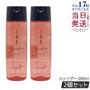 【2個セット】ルベル イオリコミント クレンジング 200ml ルベル シャンプー 本体 Lebel IAU LYCOMINT CLEANSING サロン専売品 ヘアケア シリコーンフリーシャンプー 国内正規品 送料無料
