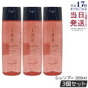 【3個セット】ルベル イオリコミント クレンジング 200ml ルベル シャンプー 本体 Lebel IAU LYCOMINT CLEANSING サロン専売品 ヘアケア シリコーンフリーシャンプー 国内正規品 送料無料