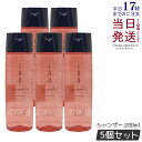 【5個セット】ルベル イオリコミント クレンジング 200ml ルベル シャンプー 本体 Lebel IAU LYCOMINT CLEANSING サロン専売品...