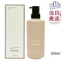 【国内正規品】ルベル LEBEL シーソー ヘアトリートメントT 500ml リニューアル SEE/SAW サロン 美容室専売品 正規品 艶髪 NEW