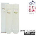 【2個セット】 LebeL ONE ルベル ワン シャンプー ボリューム 240ml VOLUME SHAMPOO ヘアケア 国内正規品 送料無料