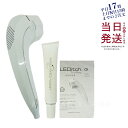 【国内正規品 1年保証付】レディッチトリプロ LED美顔器 ジェル不要 美容器 オーラルケア ホワイトニング 発毛 育毛 赤色LED 青色LED リフトアップ ...
