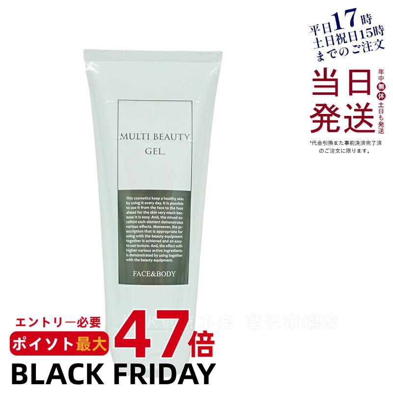 󥯥 ޥӥ塼ƥ LINKS PYR KNIGHT Multi Beauty Gel KY-MBG-W01 ե ܥǥξ ٥ե...