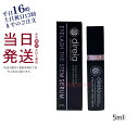 ディレイア アイラッシュ ザ ステム セラム 5ml Eyelash The Stem Serum まつ毛 美容液 まつげ美容液 エクステ ヒト幹細胞培養液