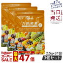 【3個セット】 万田酵素 ペーストタイプ GINGER ジンジャー 分包 77.5g (2.5g×31包) 自然発酵食品 酵素サプリ 発酵酵素 万田酵素 万田発酵 あす楽 国内正規品 賞味期限2027年2月