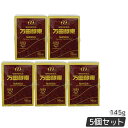 【5個セット】万田酵素 瓶 ペースト 145g 万田発酵 植物発酵食品 健康食品 発酵食品 酵素サプリ 国産 果物 野菜 植物性 瓶タイプ 黒砂糖ベース 妊娠中 授乳中 あす楽 国内正規品 賞味期限2028年1月