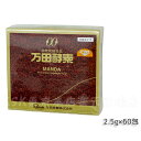 万田酵素 ペースト 分包タイプ 150g(2.5g×60包) 万田発酵 酵素ペースト 酵素 サプリ サプリメント 発酵酵素 自然発酵食品 健康食品 国産 果物 野菜 植物性 ペースト 黒砂糖ベース 妊娠中 授乳中 栄養補給 高齢者 国内正規品 賞味期限2027年1月