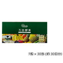 万田酵素 STANDARD スタンダード 粒(分包)タイプ 7粒×30包 サプリメント 健康食品 万田発酵 発酵食品 桑の実 野菜 果物 植物性 栄養補助 妊婦 スーパーフード 美容 人気 おすすめ 自然発酵食品 酵素サプリ 発酵酵素 サプリメント 送料無料