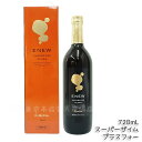 【国内正規品 シリアルNo付】マッコイ エニュー スーパーザイム プラスフォー 720ml リニューアル版 McCoy ENEW SUPERZYME PLUS 4 酵素ドリンク ファスティング 腸内環境 腸内フローラ 栄養機能食品 McCoy ENEW 酵素飲料 ENEW マッコイ 賞味期限2026年11月