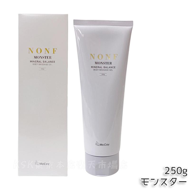 ノンFモンスター　新品未使用 楽天市場】ノン f モンスターの通販