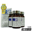 【3個セット】ミラグロAG MilagroAG サプリ 90粒 目の健康 睡眠の質 賞味期限2026年10月 国内正規品 DHA EPA アルガトリウム α-GPC アルガトリウム 活性型DHA アルファgpc ルテイン 送料無料