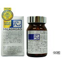 【国内正規品】ミラグロAG MilagroG サ