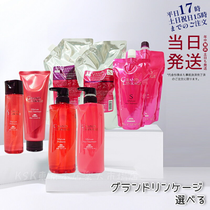 楽天市場】オージュア ヘアミルク(特徴(ヘアケア)カラーヘア 楽天市場】オージュア ヘアミルク(特徴(ヘアケア)カラーヘア