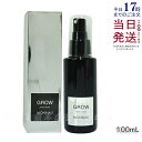 モナリ ブラックシリーズ 育毛剤 100ml グロー GROW 100ml モナリ 育毛剤 ブラックシリーズ もなり MONNALI 育毛剤 医薬部外品 育毛 ...