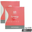 【2個セット】モナリ B-HACHI シナジー Synergy 90g 3g×30包 ビーハチ B8 シリーズ もなり MONNALI びーはち 健康補助食品 美容室専売 サロン専売 健康食品 美容 健康 賞味期限2027年6月 国内正規品 送料無料