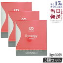 【3個セット】モナリ B-HACHI シナジー Synergy 90g 3g×30包 ビーハチ B8 シリーズ もなり MONNALI びーはち 健康補助食品 ...