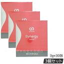 【3個セット】モナリ B-HACHI シナジー Synergy 90g 3g×30包 ビーハチ B8 シリーズ もなり MONNALI びーはち 健康補助食品 美容室専売 サロン専売 健康食品 美容 健康 賞味期限2027年6月 国内正規品 送料無料