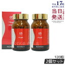 【2個セット】モナリ B-HACHI Heat ヒート 120粒 ショウガ末 アミノ酸 ビーハチ B8 シリーズ MONNALI もなり びーはち 大人気 美容...