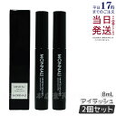 【2本セット】モナリ アイラッシュ エッセンス 8ml ミハツ マイラッシュ MONNALI MIHATSU ブラックシリーズ まつげ美容液 まつ毛美容液 美容...