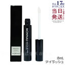 モナリ アイラッシュ エッセンス 8ml ミハツ マイラッシュ MONNALI MIHATSU ブラックシリーズ まつげ美容液 まつ毛美容液 美容室専売 サロン...