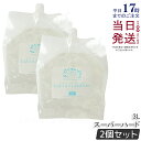 【2個セット】モアナチュリー キャビ&フラッシュジェル スーパーハード 3L モアナチュリー ジェル 業務用 超音波ジェル マッサージ用 キャビテーション用 ジ...