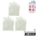 【3個セット】モアナチュリー キャビ&フラッシュジェル スーパーハード 3L モアナチュリー ジェル 業務用 超音波ジェル マッサージ用 キャビテーション用 ジ...