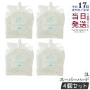 【4個セット】モアナチュリー キャビ&フラッシュジェル スーパーハード 3L モアナチュリー ジェル 業務用 超音波ジェル マッサージ用 キャビテーション用 ジ...