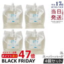 【4個セット】モアナチュリー キャビ&フラッシュジェル スーパーハード 3L モアナチュリー ジェル 業務用 超音波ジェル マッサージ用 キャビテーション用 ジ...