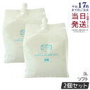 【2個セット】モアナチュリー キャビ&フラッシュジェル ソフト 3L モアナチュリー ジェル 業務用 超音波ジェル マッサージ用 キャビテーション用 ジェル エ...