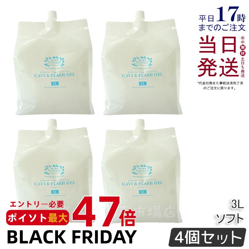 4ĥåȡۥ⥢ʥ꡼ ӡեå奸 ե 3L ⥢ʥ꡼  ̳ Ķȥ ޥå ӥơ  ...