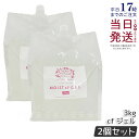 【2個セット】モアナチュリー キャビ&フラッシュジェル モイストcfジェル 3000ml 業務用 超音波ジェル マッサージ用 キャビテーション用 ジェル エステ...