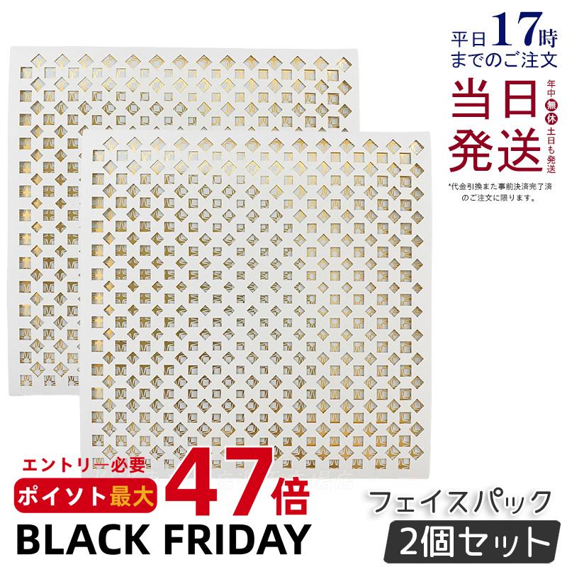 2ĥåȡۥǥץ顼 CO2ޥ 25th˥С꡼å 7ʬ Mediplorer ǥץ顼 եޥ úե...