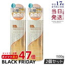 【2個セット】ドクターメディオン スパオキシデュアルジェルVCプラス 100g 炭酸パック Dr.MEDION ドクターメディオン ビタミンC配合 毛穴 くすみ...