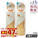 【2個セット】ドクターメディオン スパオキシデュアルジェルVCプラス 100g 炭酸パック Dr.MEDION ドクターメディオン ビタミンC配合 毛穴 くすみ...