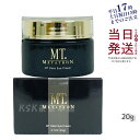 【シートマスク1枚付】MT ステムアイクリーム 20g MT メタトロン 目元 口元 まぶた 乾燥 目尻 潤い エイジングケア スキンケア ハリ ツヤ あす楽 ...