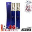 MT メタトロン エッセンシャル・セラム 50mL METATRON コスメティックス スキンケア 美容液 整肌