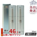 【2個セット】MT メタトロン MT コントア セラム 30mL 美容液 乾燥肌 素肌ケア 正規品  ...