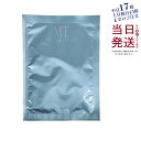 【枚数選べる】MT コントア マスク シートマスク パック MTメタトロン化粧品 シート状保湿マスク 国内正規品 潤い 高保湿(4)