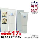 【ウォッシュ+クレンジング】MTメタトロン MT クレンジング・ジェル 200ml MTフェイシャル・フォアミング・ウォッシュ 120g リニューアル うるおい...