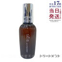 リファ ロックトリートメント 正規品 100ml MTG ReFa LOCK TREATMENT ヘアオイル ヘアケア スタイリング 洗い流さない アイロン ダ...