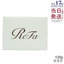 リファ ビューテック マスク 130g ヘアマスク トリートメント ダメージケア 艶髪 サラサラ うるおい ReFa BEAUTECH MASK ツヤ ヘアパック ヘアケア ヘアケアコスメ バス MTG 正規品 送料無料