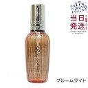 リファ ロックオイル ブルームライト 正規品 100ml ロックオイル R MTG ReFa LOCK OIL ヘアオイル ヘアケア スタイリング 洗い流さない アイロン ダメージケア レア髪 ダメージ補修 濡れ髪 送料無料