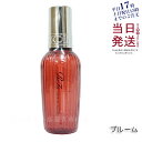リファ ロックオイル ブルーム 正規品 100ml ロックオイル R MTG ReFa LOCK OIL ヘアオイル ヘアケア スタイリング 洗い流さない アイロン ダメージケア レア髪 ダメージ補修 濡れ髪 送料無料
