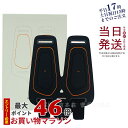 MTG SIXPAD レッグベルト トレーニングギア SIXPAD Leg Belt SP-LG2210F（ブラック） EMS 筋肉 脚 筋トレ 新品 正規品 メーカー1年保証付