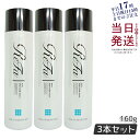 【3個セット】MTG リファスパフォームウォッシュ 160g ReFa SPA FOAM WASH マッサージ洗顔料 PLOSION プロージョン 洗顔フォーム...