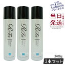 【3本セット】新発売 MTG リファスパフォームウォッシュ ReFa SPA FOAM WASH マッサージ洗顔料 340g 国内正規品