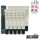 【10個セット】NARS ナーズ ラディアンスプライマー 30ml 化粧下地 メイク下地 SPF35 PA+++ 正規品 送料無料 ギフト 誕生日 プレゼント