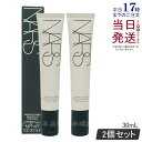 【2個セット】NARS ナーズ ラディアンスプライマー 30ml 化粧下地 メイク下地 SPF35 PA+++ 正規品 送料無料 ギフト 誕生日 プレゼント
